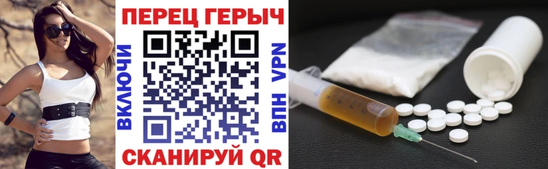 где можно купить наркотик  Ставрополь  Героин Афган 