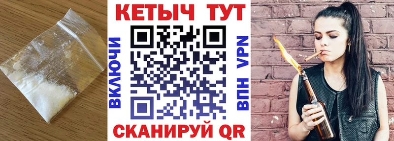 Кетамин ketamine  наркотики  Ставрополь 