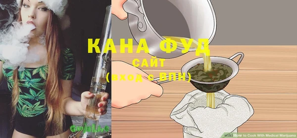 2c-b Алзамай