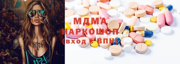МДПВ Алексеевка