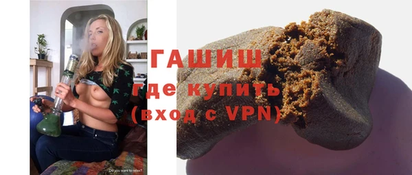 mix Алексин