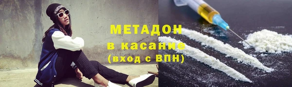 2c-b Алзамай