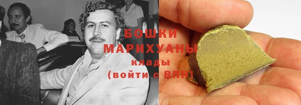 2c-b Алзамай