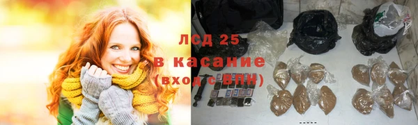 mix Алексин