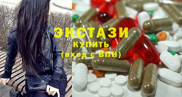 mix Алексин