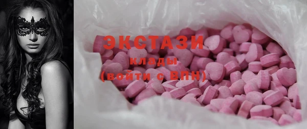 2c-b Алзамай