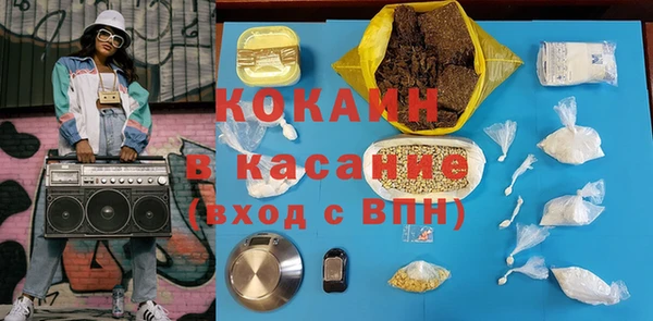 2c-b Алзамай