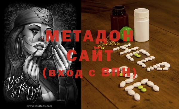 mix Алексин