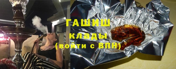 mix Алексин