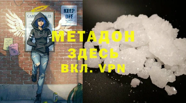 mix Алексин