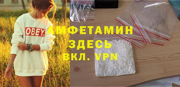 МДПВ Алексеевка