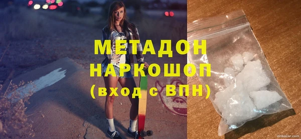 mix Алексин
