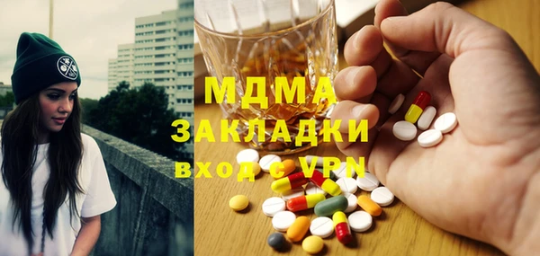 2c-b Алзамай