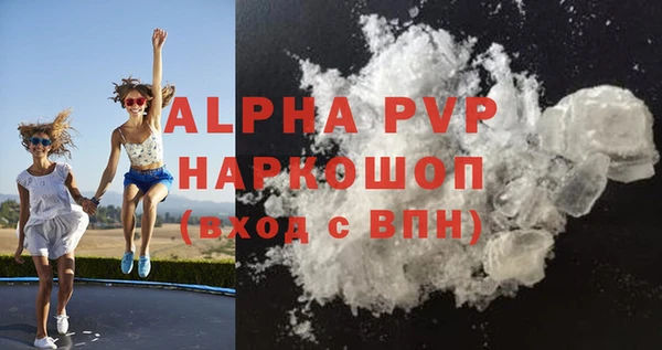МДПВ Алексеевка