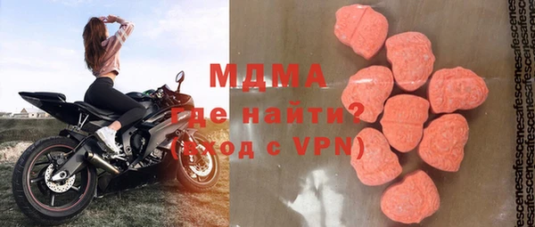 2c-b Алзамай