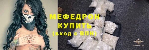 МДПВ Алексеевка