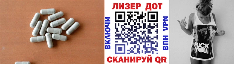 ЛСД экстази ecstasy  как найти закладки  Ставрополь 